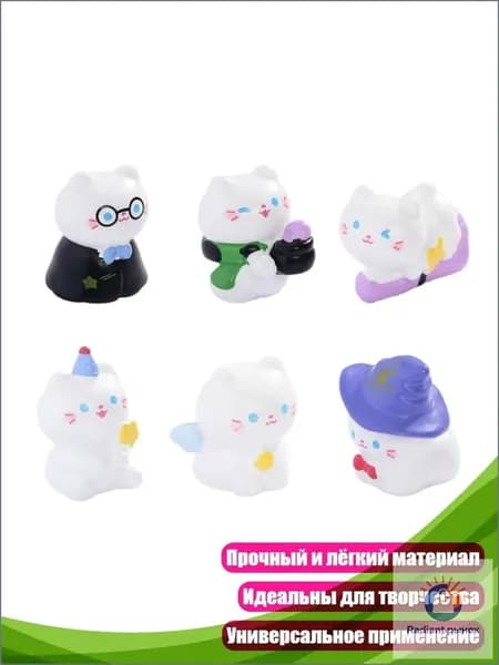 6 фигурок котят из смолы для сада