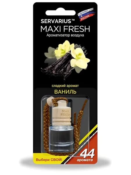 MAXIFRESH Ароматизатор автомобильный, Ваниль