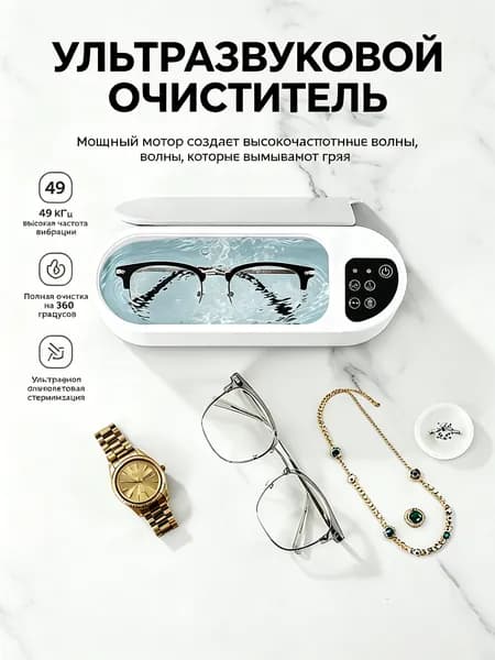Пароочиститель CSBQXJ 15 Вт, насадки - 1 шт