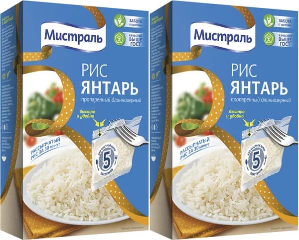 Рис Мистраль Янтарь длиннозерный пропаренный в варочных пакетиках 80 г х, комплект: 2 упаковки по 400 г
