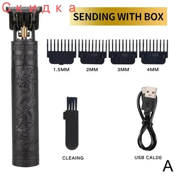 Машинка для стрижки BAT4838@#ZDPH5957-aw, черный