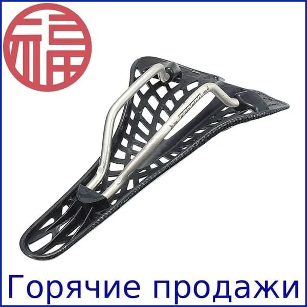 Велосипедное седло из углеродного волокна, подушка для езды на велосипеде