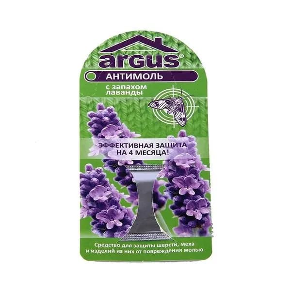 Антимоль (5шт) на крючке 4 месяца защиты ARGUS