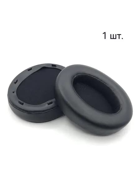 Набор WH-XB910N наушников Sony