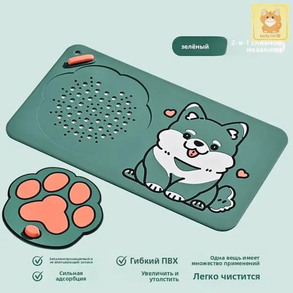 Накладка на дренажное отверстие силиконовая, антизапаховая защита от насекомых, милый мультяшный коврик для ванной, кухни и туалета