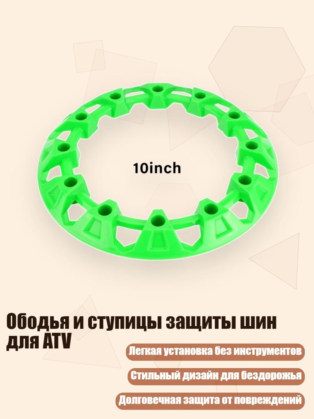 Колпаки на колеса, 1 шт.