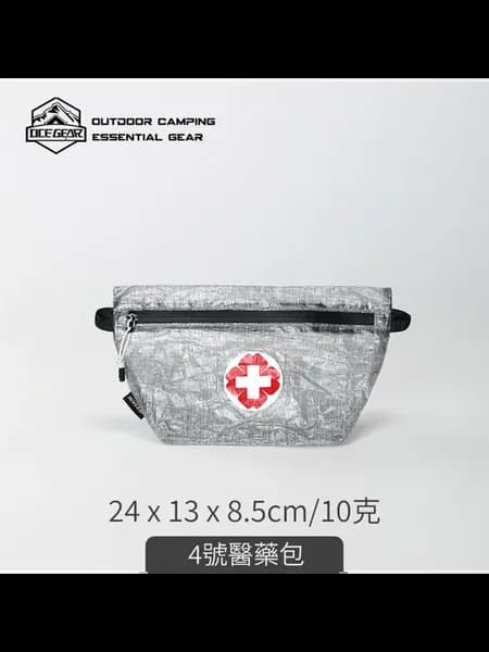 Водонепроницаемый мешок для кемпинга ICEGEAR Flat L