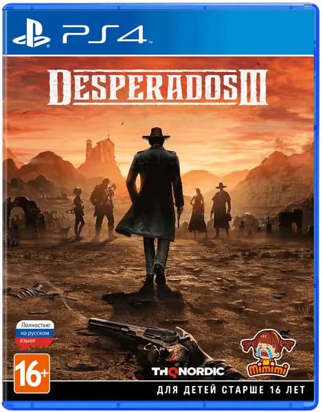 Desperados III PS4, русская версия