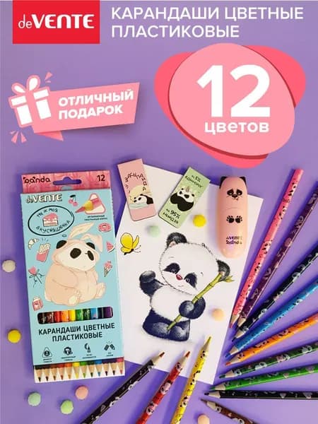 Карандаши цветные 12 цв. ". Panda" 2М трёхгранные пластиковые / цветные карандаши для рисования