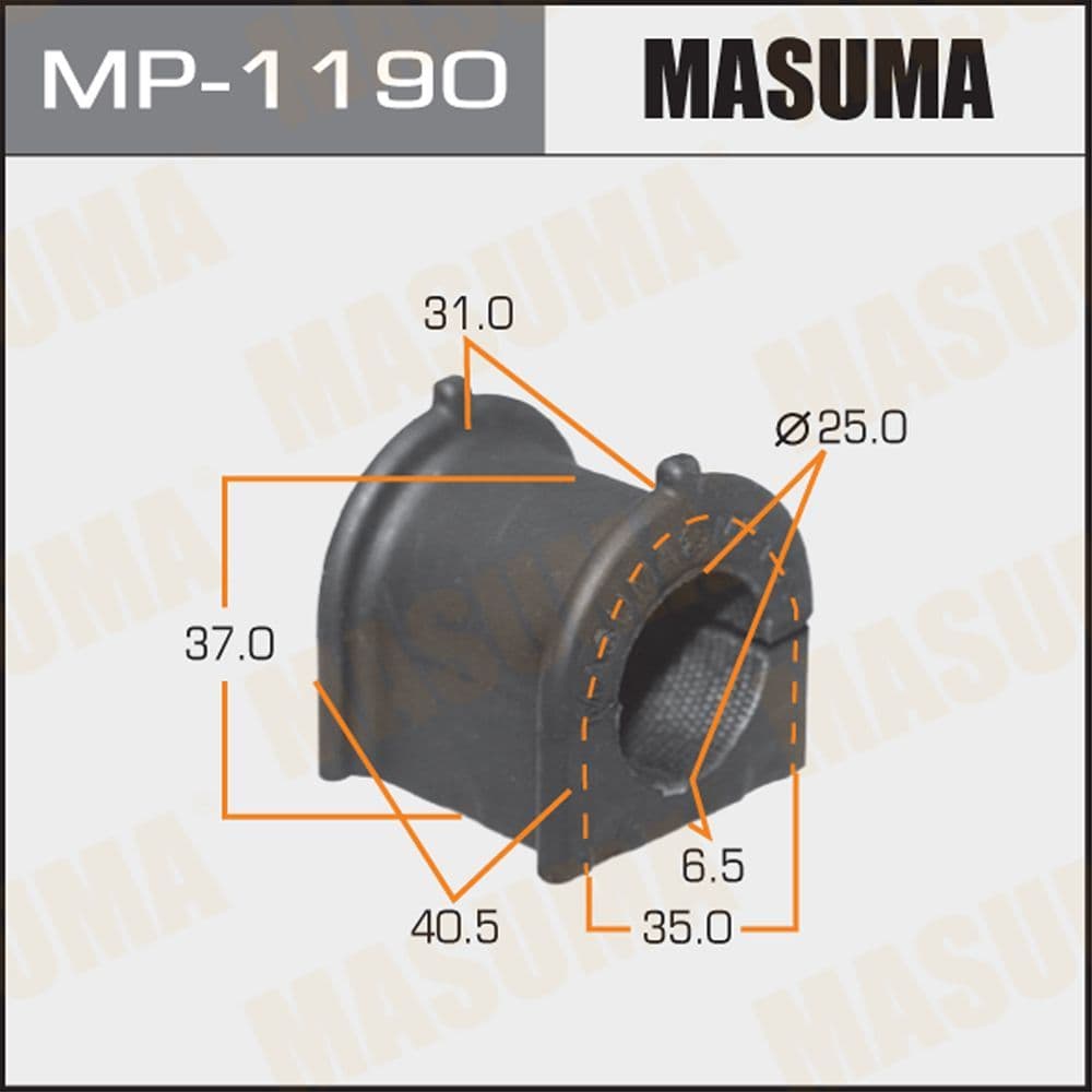 Втулка стабилизатора ддя Lexus ES200/ES250/ES300H/ES350 12> MP-1190 MASUMA