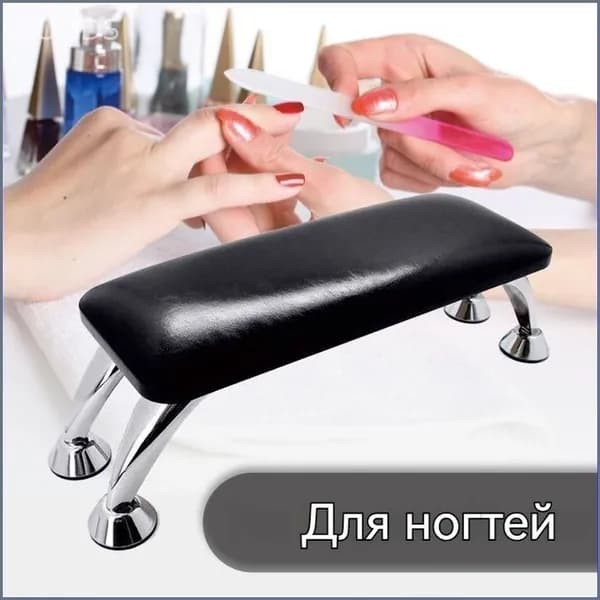 Компактный столик для маникюра качественно размещается