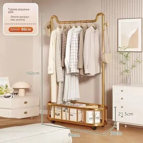 IKEA Комплект мебели для спальни