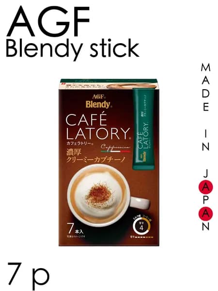 AGF Blendy Стик - Растворимый кофе каппучино в стиках (11 гр х 7), Япония