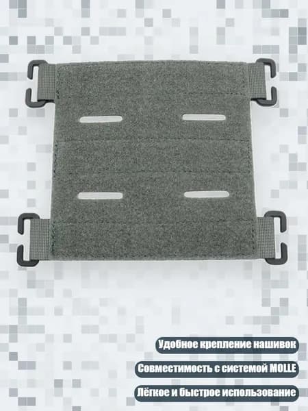 Аксессуары, запчасти для серфинга