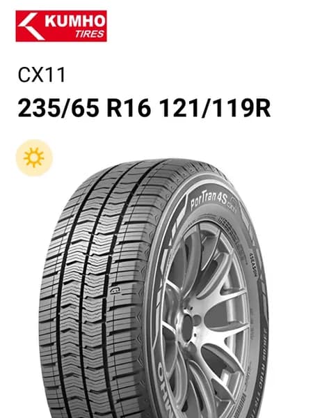 Шины летние 235 65 R16 121 119R CX11