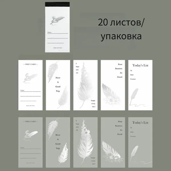 Бумага для рисованиядля скрапбукинга, 1 лист., шт