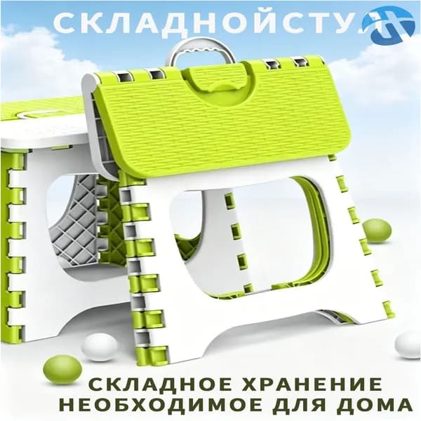Скамья 26х21х21 см