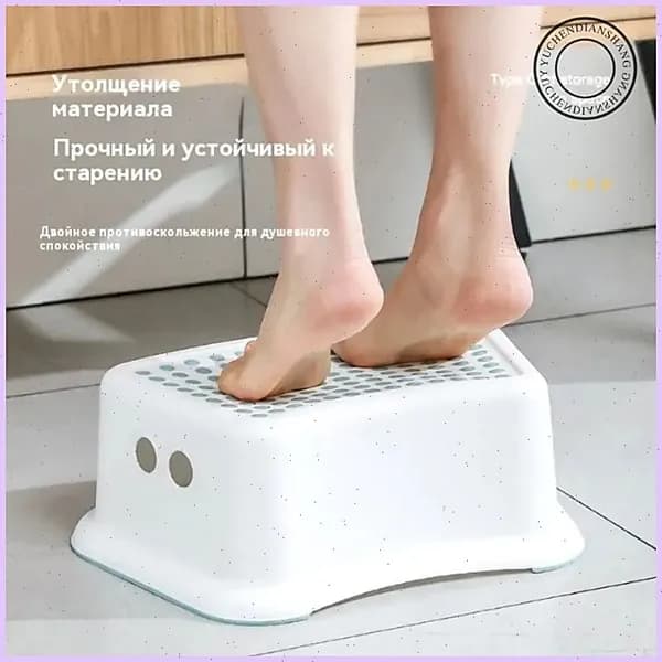 Детский стул,38х27.5х14см