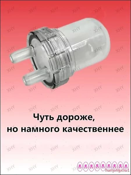 GEALFIS Конденсатосборник для прессостата и манометра 1 шт, антикоррозийный с керамическим фильтром, самоочищающийся с датчиком уровня, для настенных котлов, нержавеющая сталь, 200 мл