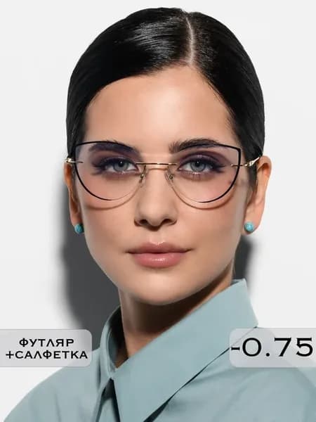 Очки для зрения корригирующие с диоптриями -0.75
