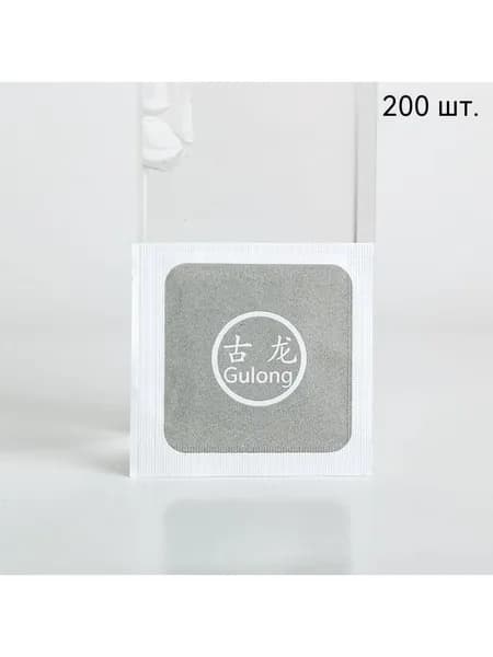 Вода душистая ZGHG3801D 10 мл