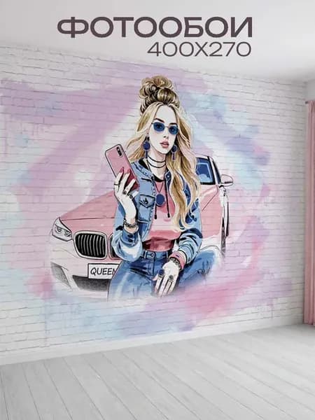 Фотообои детские 3d 400х270 подростковые граффити девушка