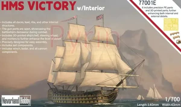 Neverland Hobby N77001E 1/700 HMS Victory, внутренняя "элитная версия" модели корабля Kit
