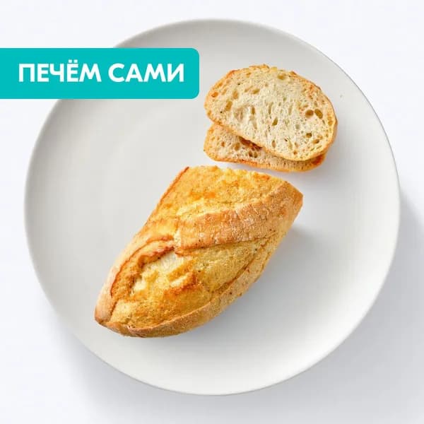 Тосканский хлеб с итальянскими травами и оливковым маслом 250 г, из пекарни Ozon fresh