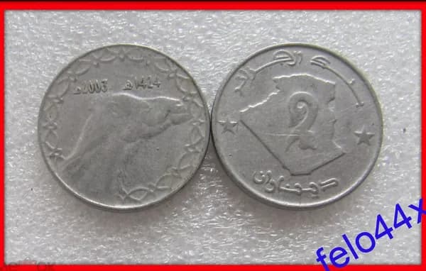 иностранные монеты - АЛЖИР 2 динара 2003 год - верблюд