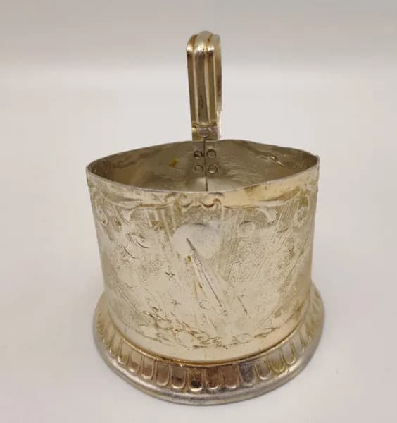 Подстаканник "Космос. Ракета". Алюминий. СССР. 1961-1974 гг.