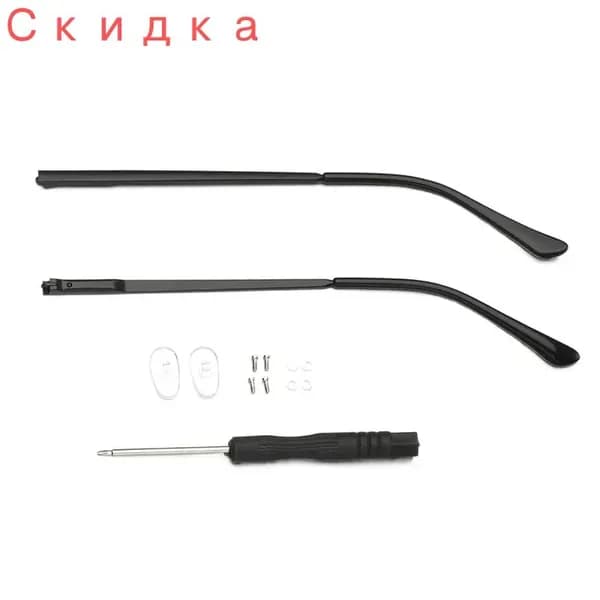 1 Pair Нога замены