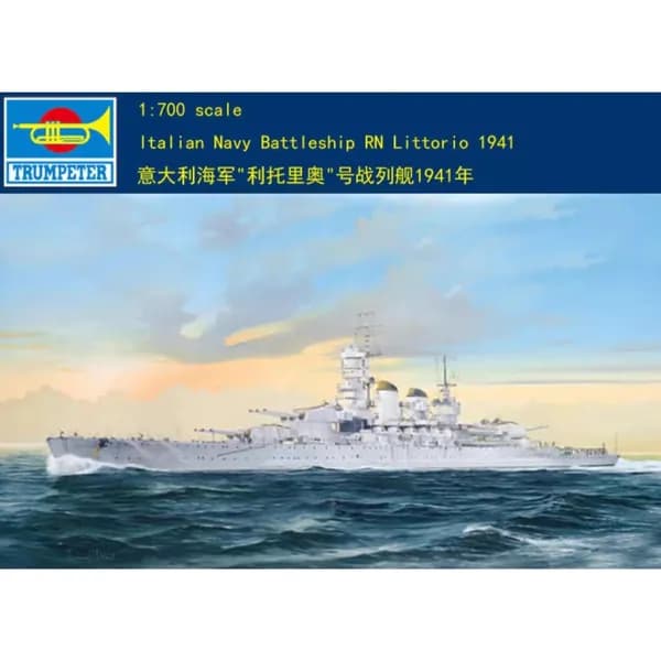 Трубчатый 1/700 05778 итальянский морской корабль RN Littorio 1941