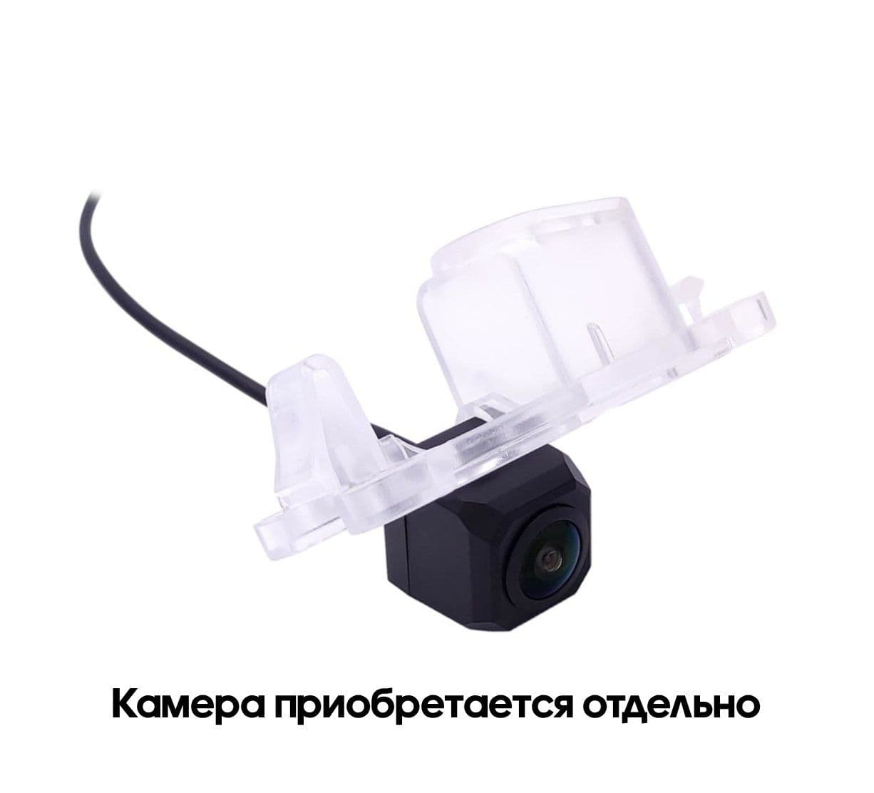 CAM-MTL200 адаптер для CAM-7 в подсветку номера Mitsubishi L200
