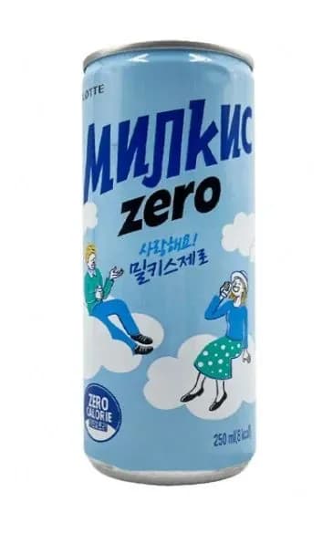Газ. напиток MILKIS оригинал ZERO 250 мл