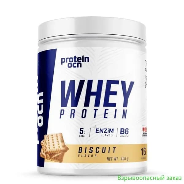 Protein Ocean Whey Protein Печенье