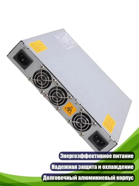 Комплект с системным блоком, 4EE2100005_DA, разноцветный