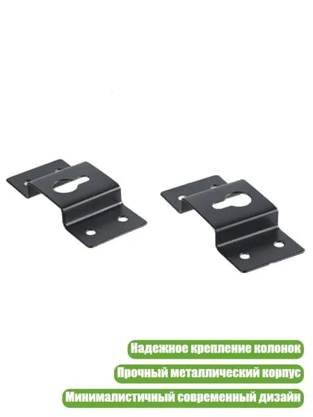 Прочные настенные крюки для колонок для долговечной устойчивости и поддержки