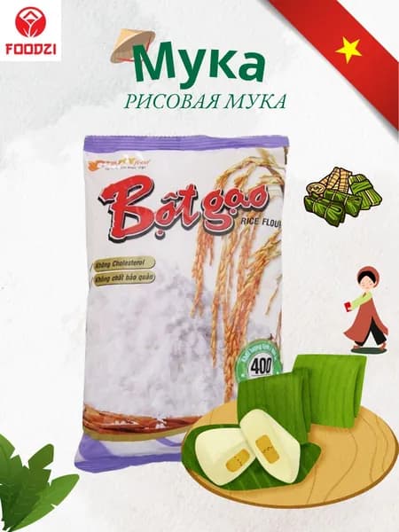 Рисовая мука 400г