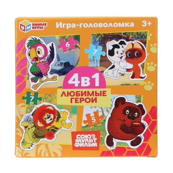 Набор пазлов 4в1 "Любимые герои. Союзмультфильм", 5, 6, 7 и 7 деталей. УМка 4630395015790
