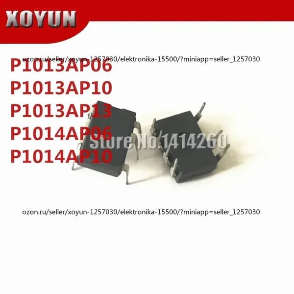 5шт /упак P1014AP06 DIP-7