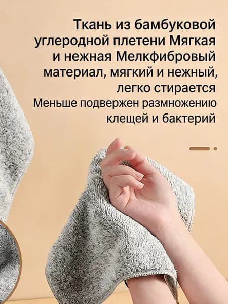 Полотенце кухонное, 25x25, 1шт