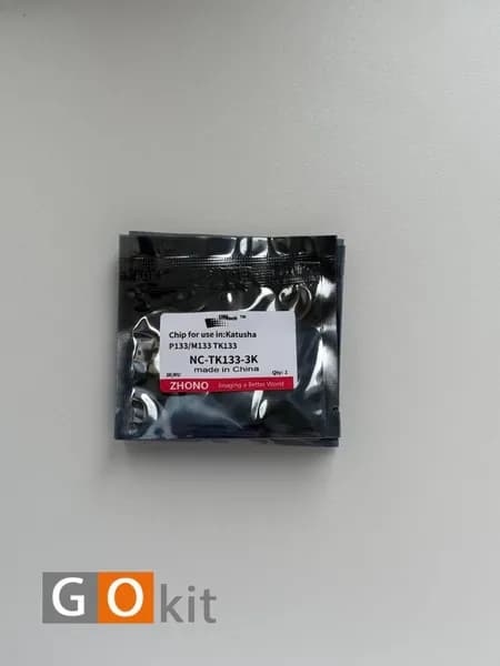 GOKit Расходник для печати, Черный (black)