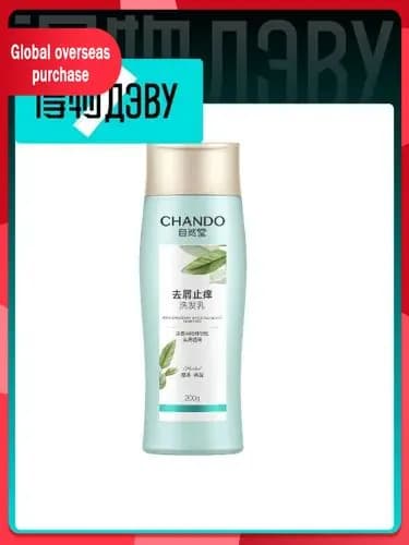 Chando Косметический набор для волос