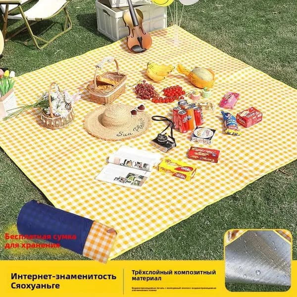 1.5*2Алюминиевая фольгаКоврик туристический 2.5 горчичный
