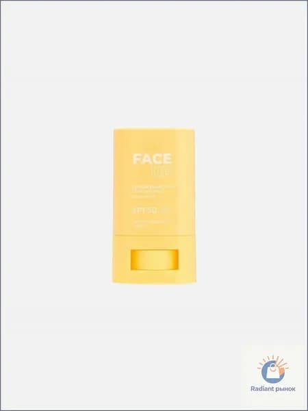 FACE UP Солнцезащитный стик для лица SPF 50, 15гр