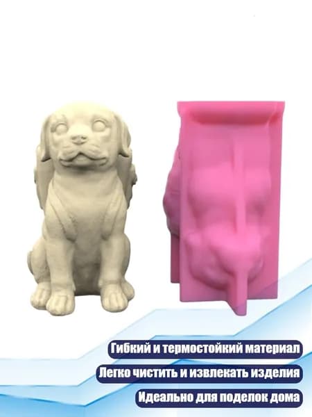 Бетон для творчества 500 г