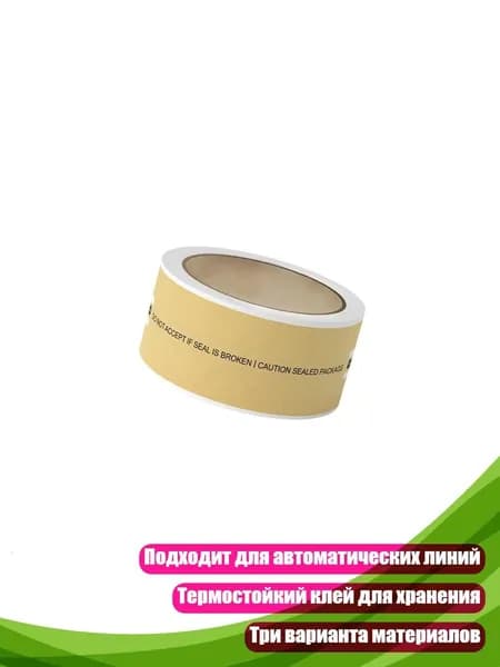 Клей канцелярский/ 60 г.