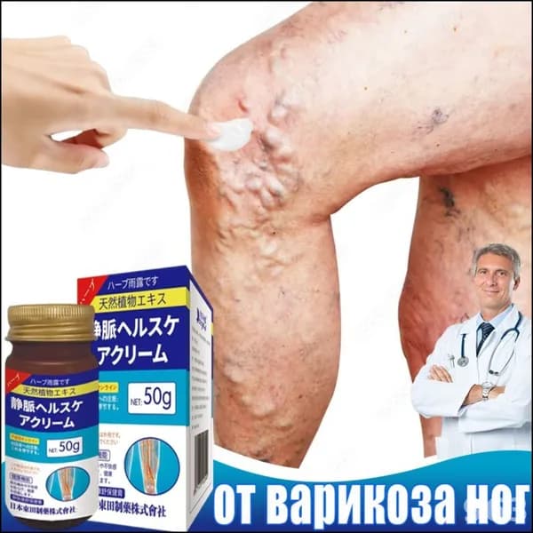 Увлажняющий премиум крем для лица