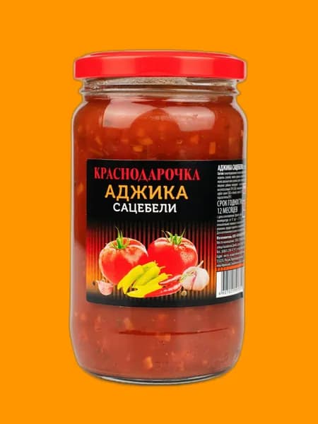 Аджика Сацебели Краснодарочка 370 г БЕЗ САХАРА