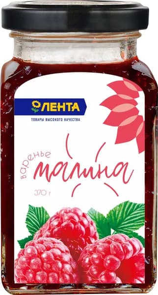Варенье натуральное ЛЕНТА малиновое, 370 г